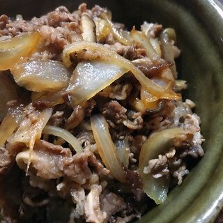 甘辛　牛バラと玉ねぎ煮